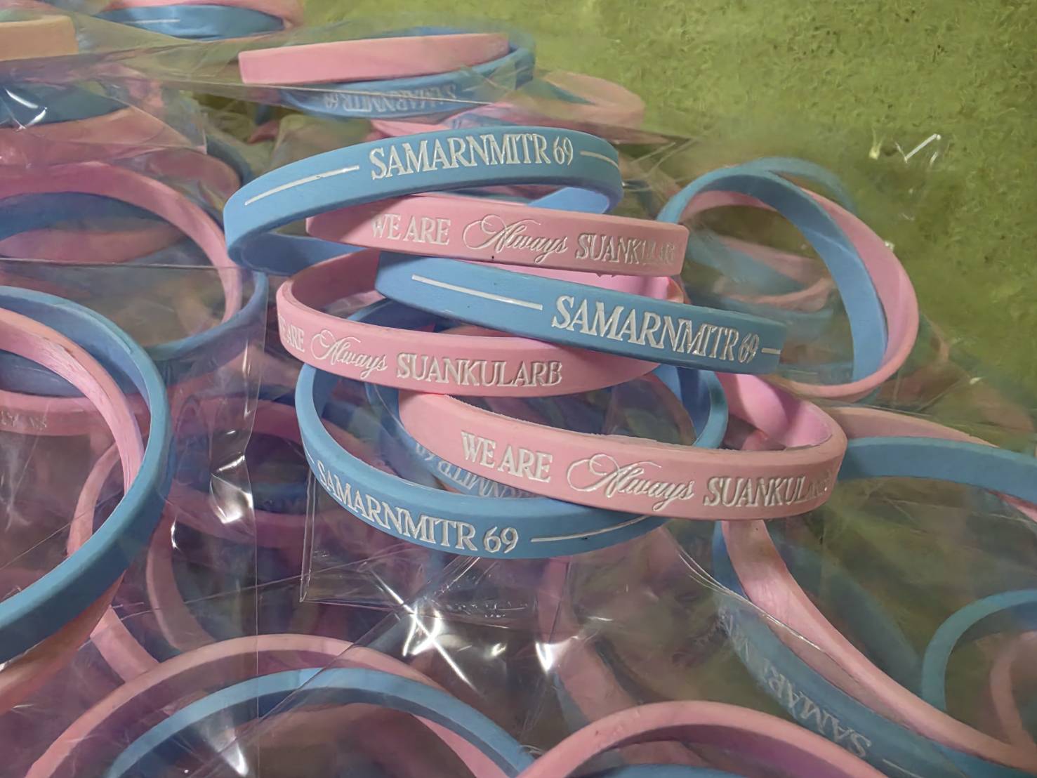 ริซแบนด์ ชมพู-ฟ้า Samarnmitr'69