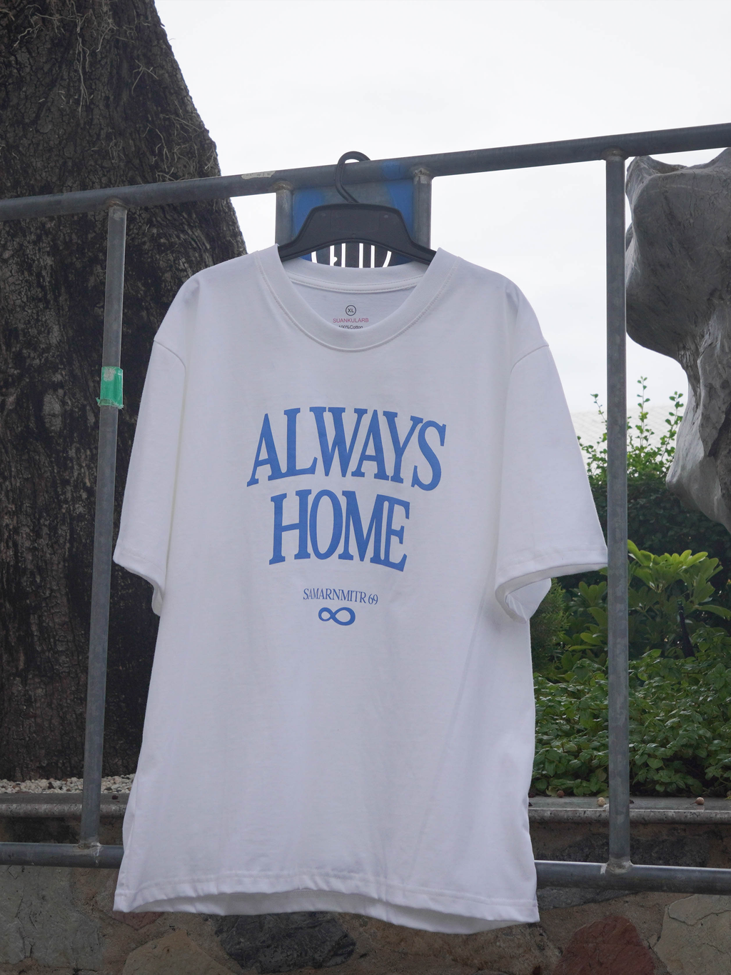 เสื้อ Boxy Always Home สีขาว