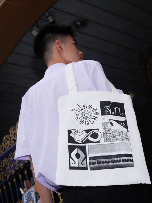 Samarnmitr ถุงผ้า